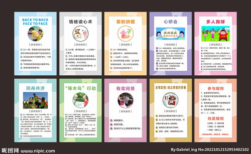 芥子空间游戏盒子下载 
