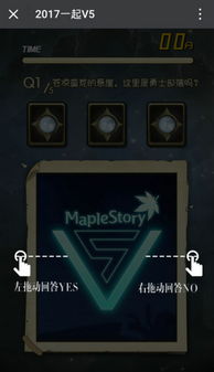 搭把手快跑吧 