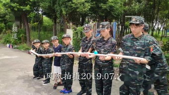 迷局脱困 