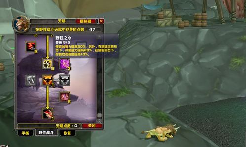 泡泡大作战游戏手机游戏 