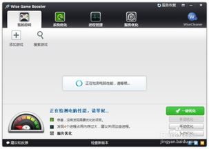 泡泡大作战游戏手机游戏 