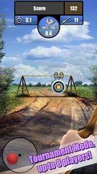 瞄准射箭游戏官方版最新版下载 
