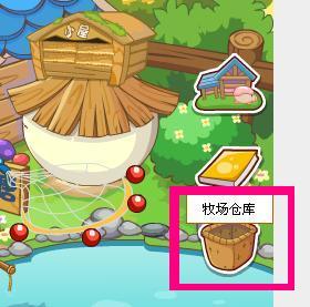 泡泡大作战游戏手机游戏 