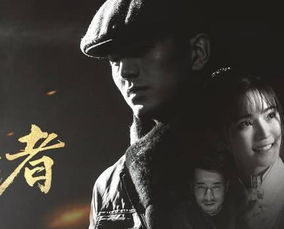 黑暗潜伏者 