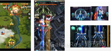 帝国神鹰飞行中队小游戏官网版2024下载 