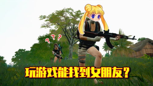 泡泡大作战游戏手机游戏 