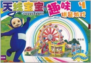 cozyou兴趣社交手机安卓版 