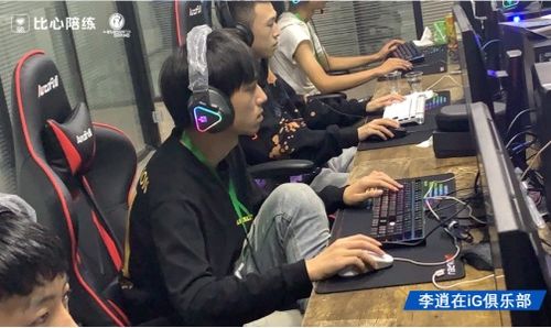 培训鹿AI智能陪练软件最新版下载安装 
