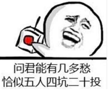 泡泡大作战游戏手机游戏 