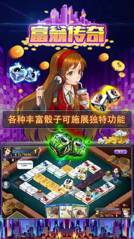 盛读小说赚钱软件下载 
