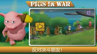辽阳人才网 