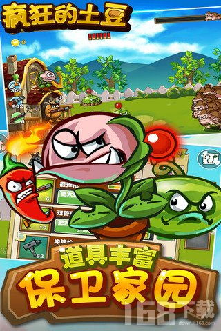 豆拍胶片复古相机 