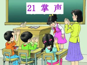 非凡的大多数游戏破解版 
