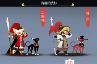泡泡大作战游戏手机游戏 