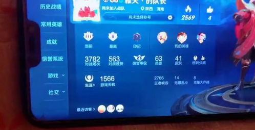 非凡的大多数游戏破解版 