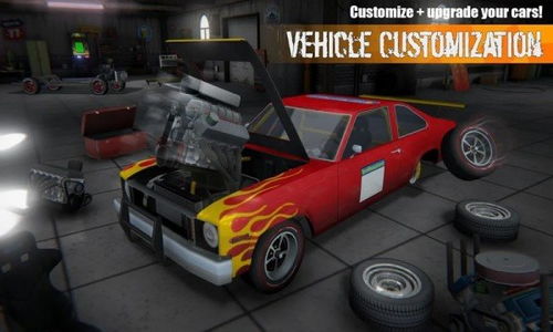 狙击手射击汽车 