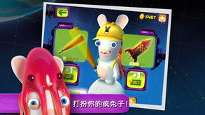 极兔游戏盒子官网版 