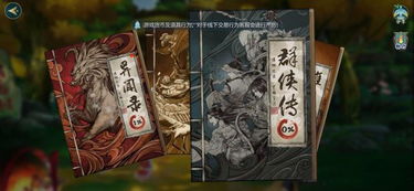 泡泡大作战游戏手机游戏 