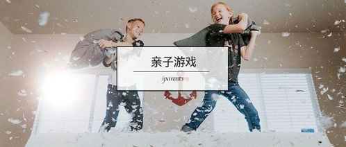 逃离病娇手机版(敌方不打人)安卓版 