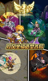 泡泡大作战游戏手机游戏 