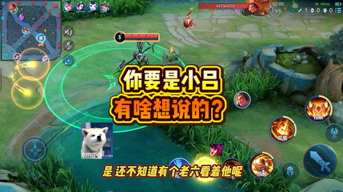 真恶狼传说游戏 