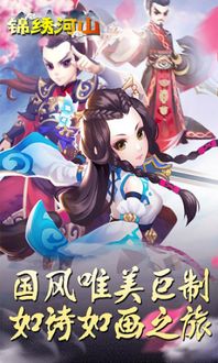 十字绣游戏官方版正版 