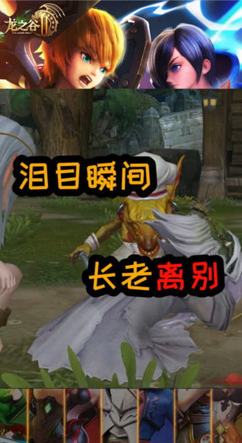她的眼泪曾是我的光芒汉化版 