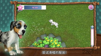 搜狗游戏盒子 