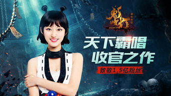 泡泡大作战游戏手机游戏 