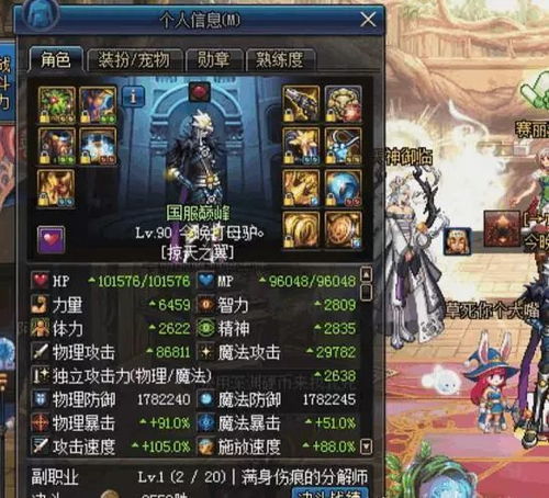 FighterFactor战斗因子游戏最新版免费下载 