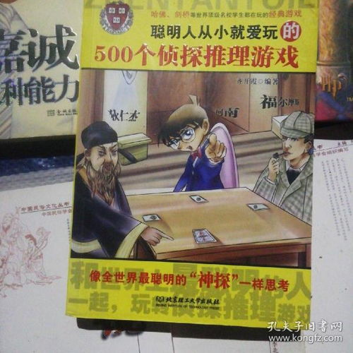 玩具飞机修理游戏官方版2024下载 