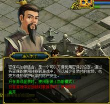 脑洞要打开小游戏官网版2024下载 