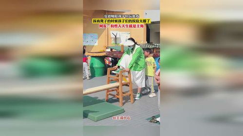 人类凳子大作战 
