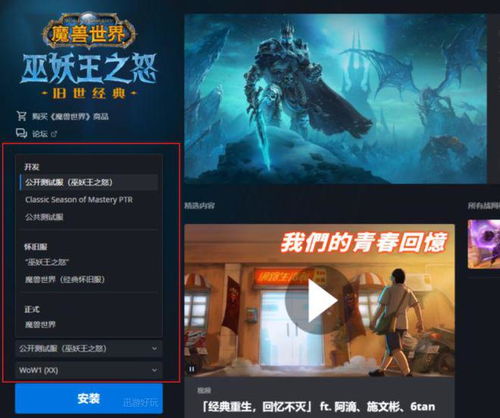 gamekipo游戏盒子国际版 