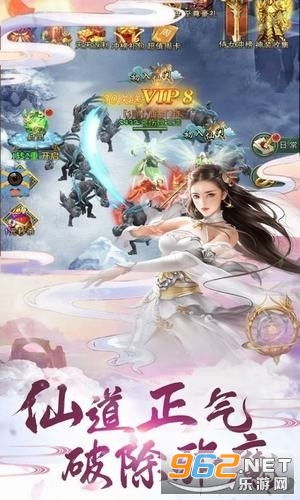 泡泡大作战游戏手机游戏 