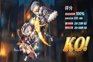 泡泡大作战游戏手机游戏 