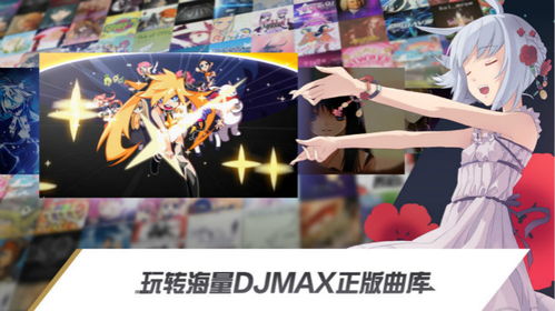 乐乐游戏免费安装2024 
