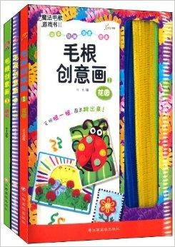 沙威玛安静书游戏手机版下载 