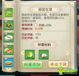 鲨鱼游戏交易 