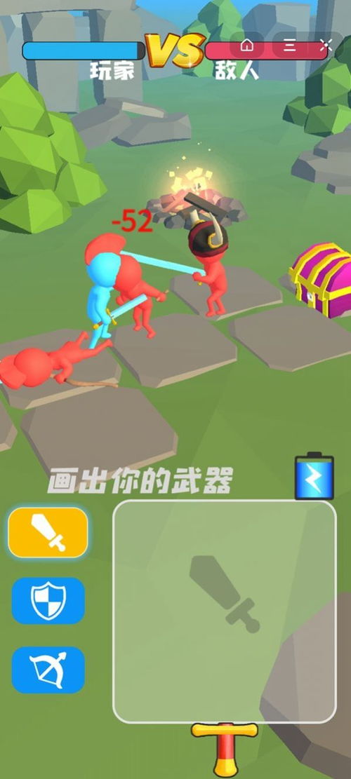 流水快跑手机游戏下载安卓版免费版 