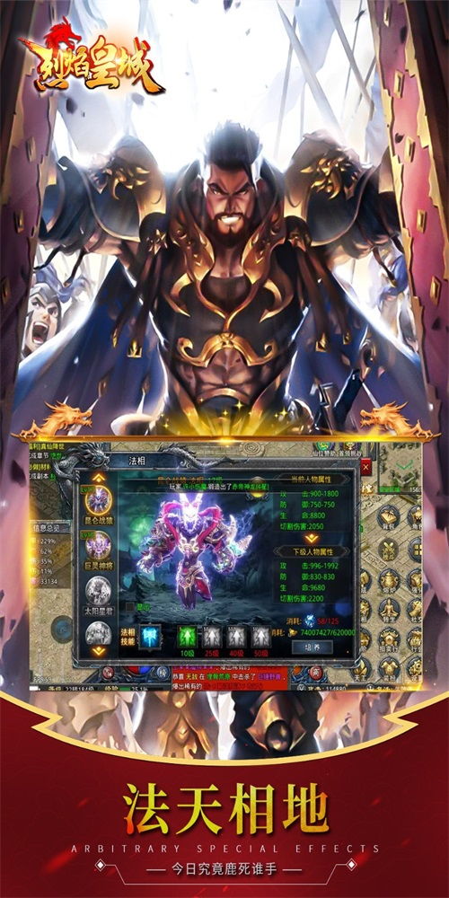 精品手机壁纸高清版下载安装v3.0 
