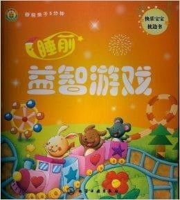 权力游戏:跨越绝境 权力游戏:跨越绝境