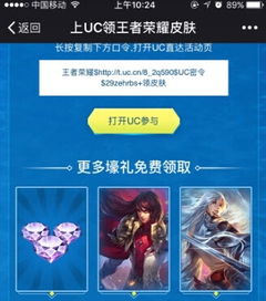 nekotouch像素埃及猫游戏版本 nekotouch像素埃及猫游戏版本