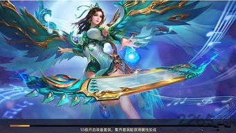 无双争霸战 