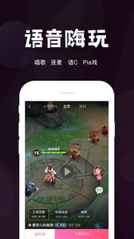 鲨鱼游戏交易 鲨鱼游戏交易