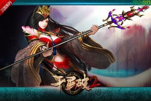 动漫头像AI原画师 