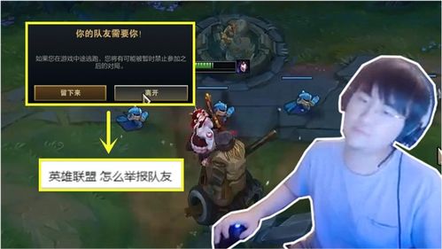 逃脱游戏被遗弃的人手游版 