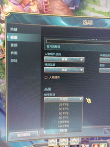 泡泡大作战游戏手机游戏 泡泡大作战游戏手机游戏