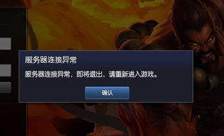 泡泡大作战游戏手机游戏 