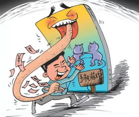 消费邦 